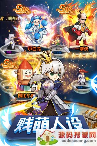 漫斗纪元九游版下载