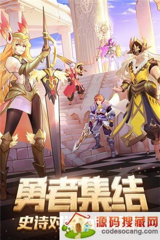 闪烁之光诗悦版本