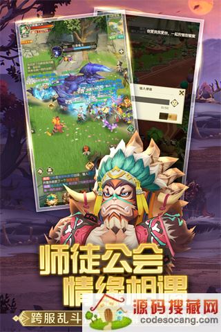 4399狩猎使命游戏下载