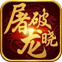 iOSv1.8.5 