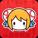 acfun°汾 v6.65.