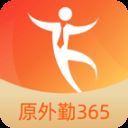 365ٷ(ڲ) 