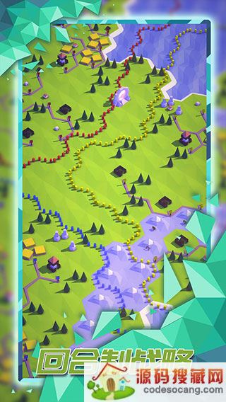 探索文明游戏下载