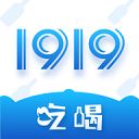 1919Ժapp v7.8.4