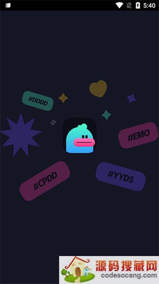 EMO派对APP官方版