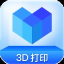 3dӡapp_3dӡֻ v4.10.1׿