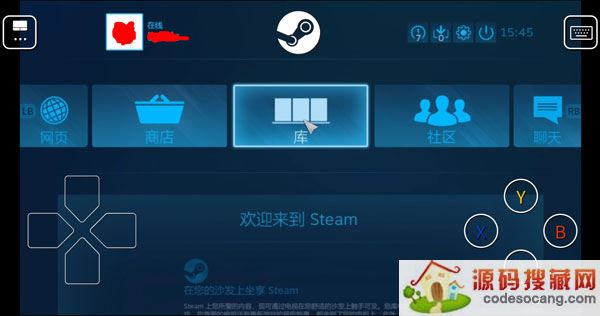 steam link appٷ2022ֻ