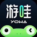 YOWAϷѰذװ_Ϸapp° v2.2.7׿