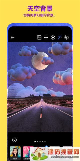 photoshop camera app中文版下载