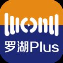 ޺plus appٷ