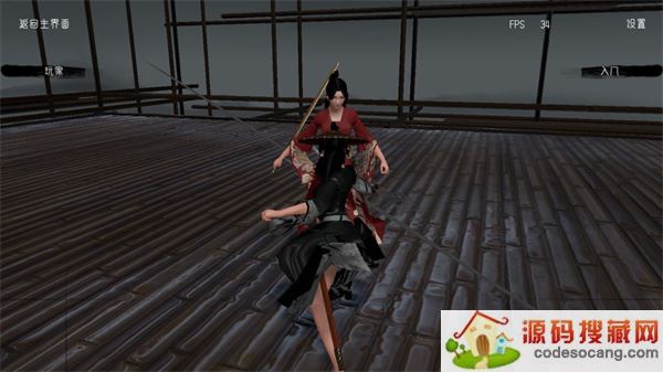 代号某某某官方下载