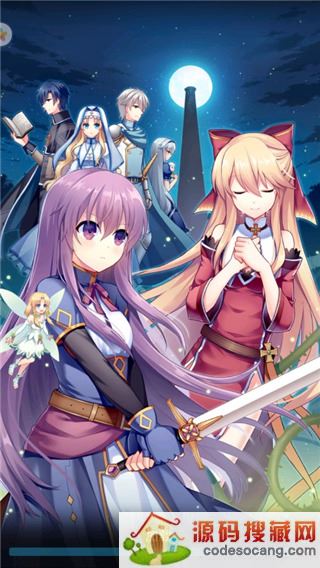 合金战姬游戏下载手机版