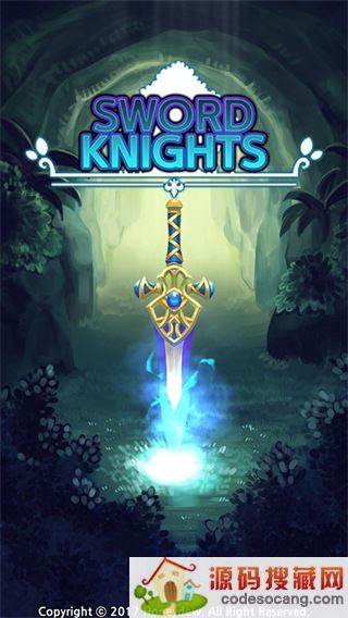 剑骑士手游下载安装