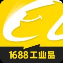 1688ҵƷapp v2.13.