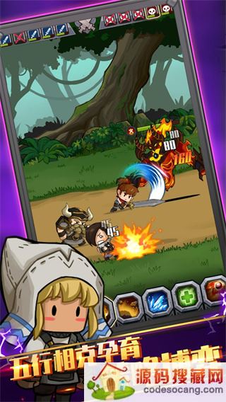 最强武器召唤游戏下载安装