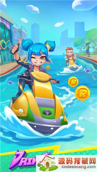 街头跑酷最新版本