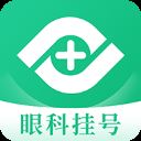 ۿҽԺҺԤԼapp°_ۿҽԺҺֻ v1.2.7׿