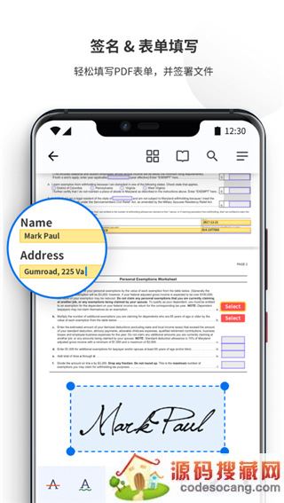 PDF Reader Pro手机版下载