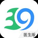 39ҽapp_39ҽ v4.4.20׿