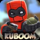 KUBOOM° v7.31