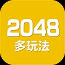 2048ַ° v