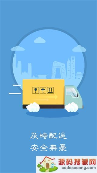 顾大姐美食app下载