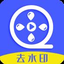 Ƶˮӡapp v4.6׿