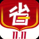 ʡǮѡapp v7.3