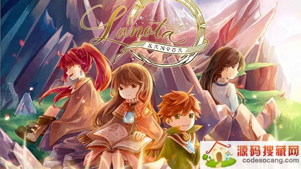 lanota安卓最新版