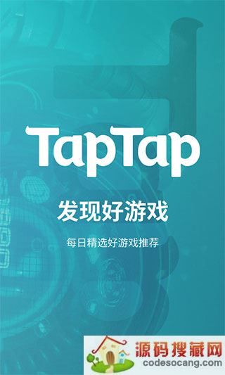 taptapֺϷذװ