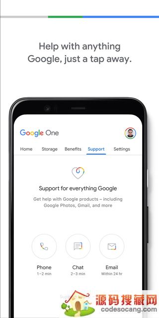 Google One