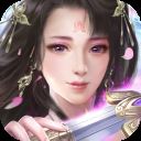 破天一剑九游版v5.80附攻略