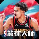 NBAʦСӦ̵ v4.0.0׿