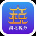 ˰app(˰ͨ)ذװ_ʡ˰app籣ɷ v6.0.0׿