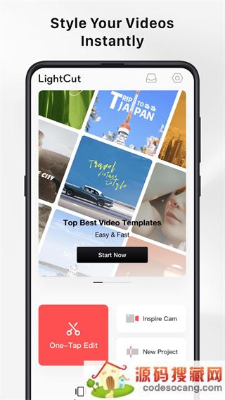 LightCut app官方下载