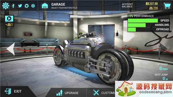 川崎h2摩托车驾驶模拟器下载安装