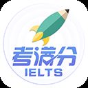 ��˼������app v4.2.11��׿��