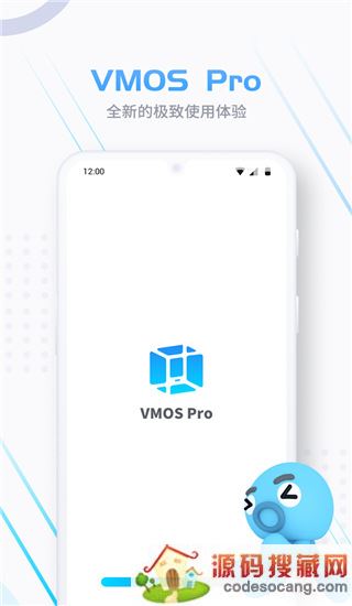 VMOSPro׿