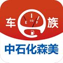 eapp°汾_eʯɭappٷ v3.3.2׿