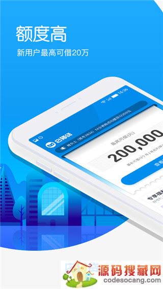 ��è��app�ٷ���