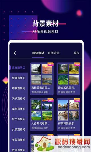 抖影工厂app官方下载