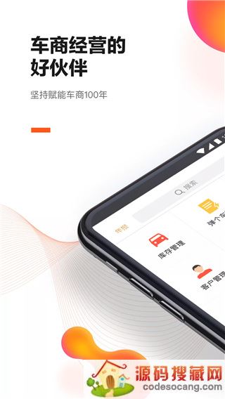 ´糵ֳapp