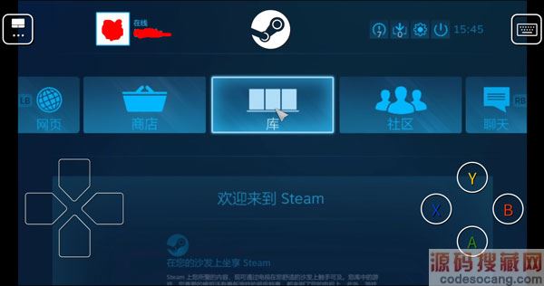 steam link appٷ2023ֻ