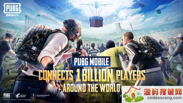 绝地求生地铁逃生国际服下载手机版