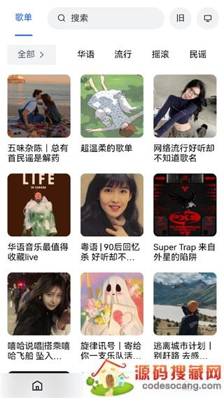 myfreemp3 appٷ