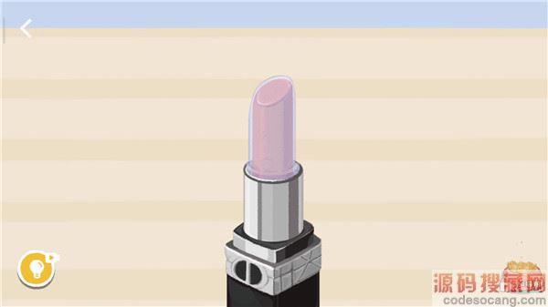 收纳达人2023最新版本下载