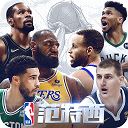 NBAΪ v13.5׿