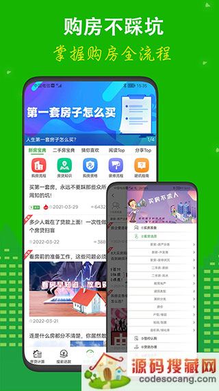 ����������app