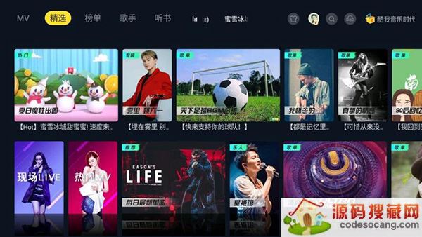 ʱTV
