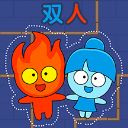 ɭֱֻ˫˰v1.0.2׿